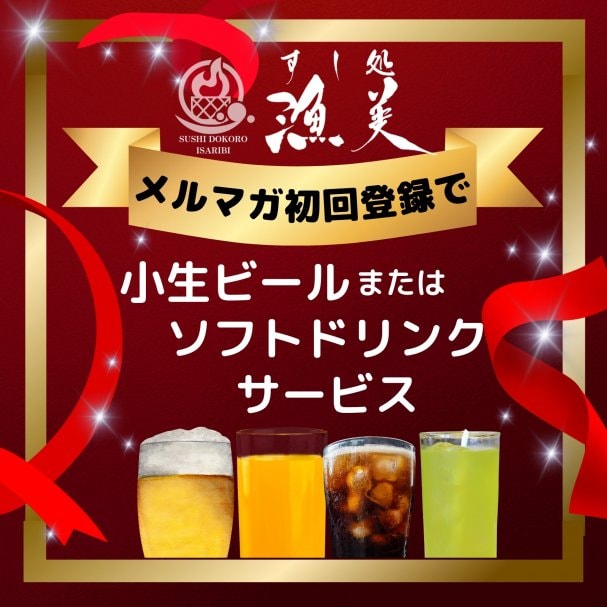 coupon_thumnail