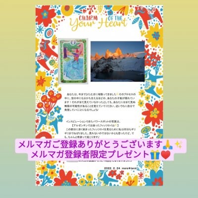 coupon_thumnail