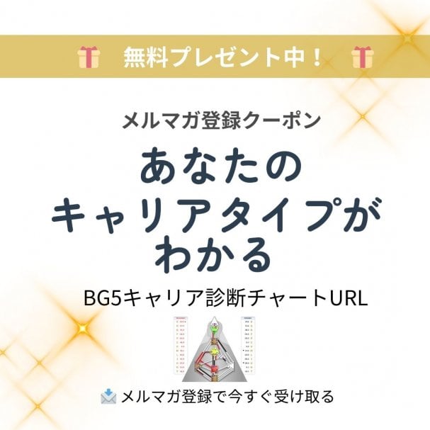 coupon_thumnail