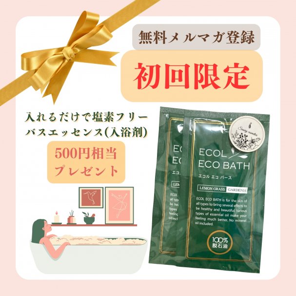 coupon_thumnail