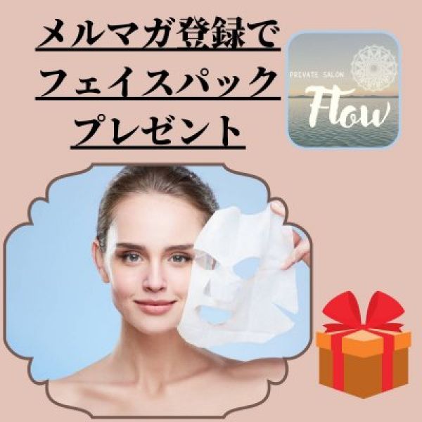 coupon_thumnail