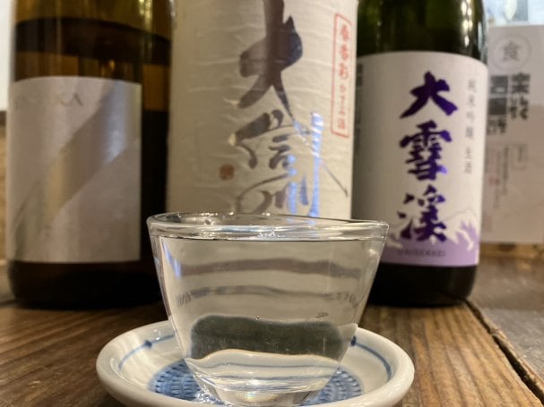 長野の地酒orお好みドリンク1杯プレゼントクーポン