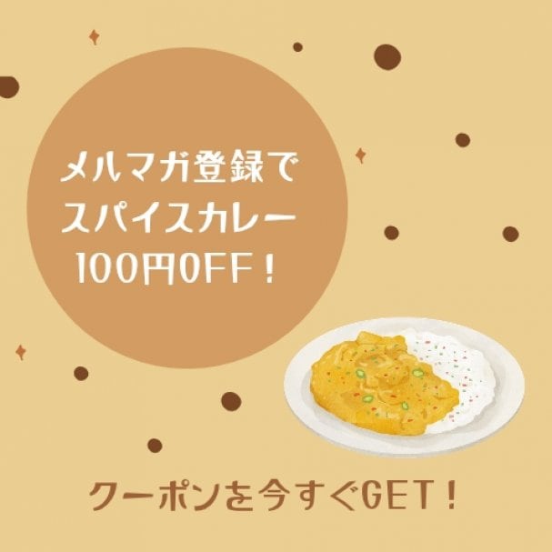 coupon_thumnail