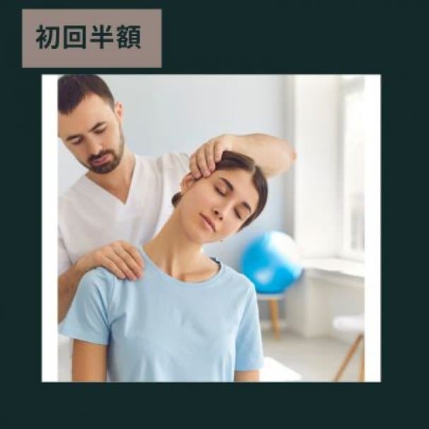 coupon_thumnail