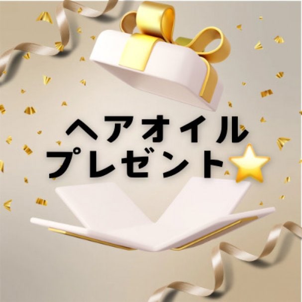 coupon_thumnail