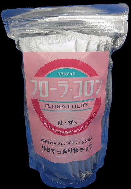 腸の栄養素 フローラ・コロン６袋1,200円相当をプレゼント！！