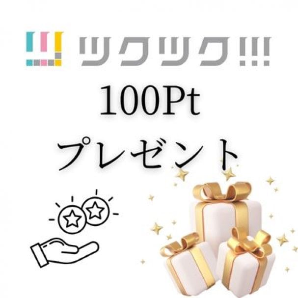 coupon_thumnail