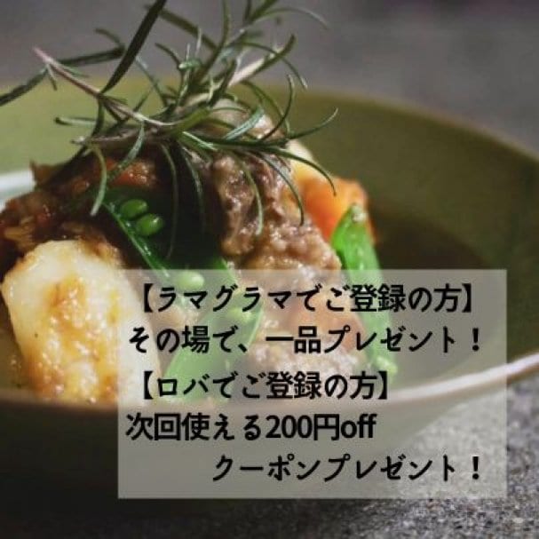coupon_thumnail