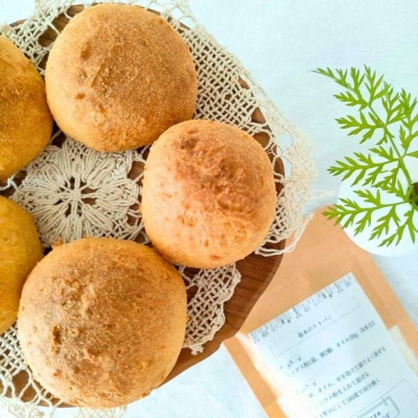 メルマガ登録特典☆ケトパンミックス粉プレーン一袋プレゼント!!!