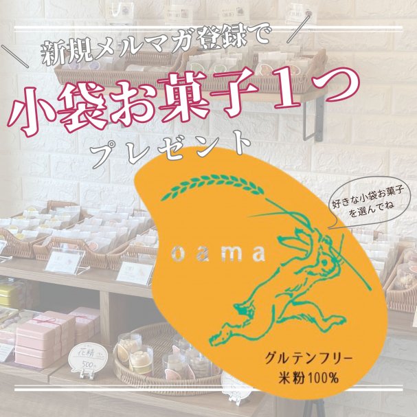 coupon_thumnail