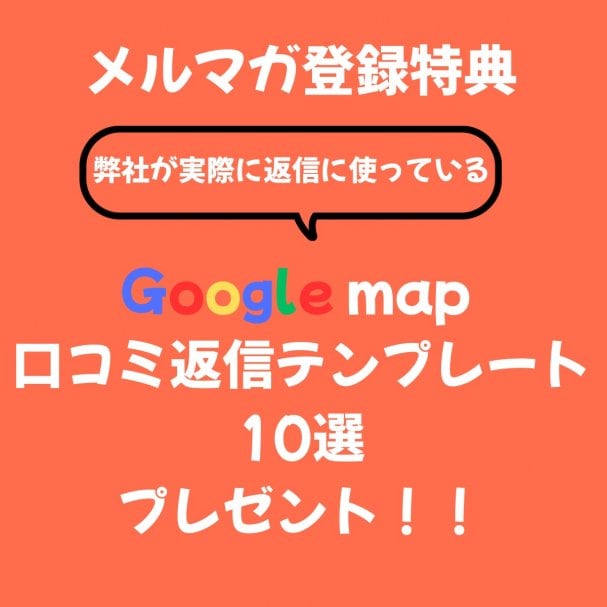 coupon_thumnail