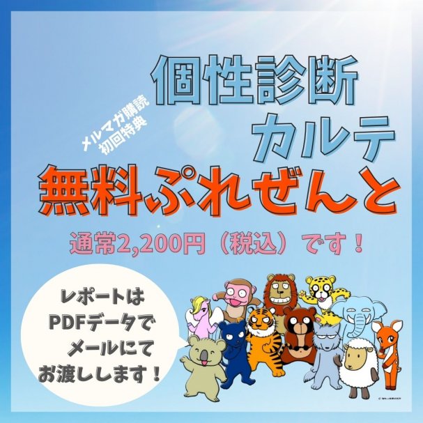 coupon_thumnail