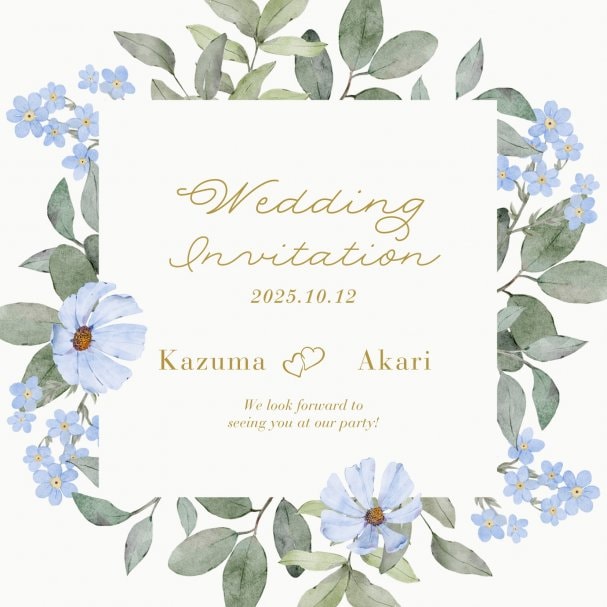 結婚式招待状
