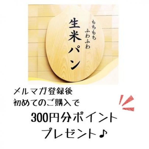 coupon_thumnail