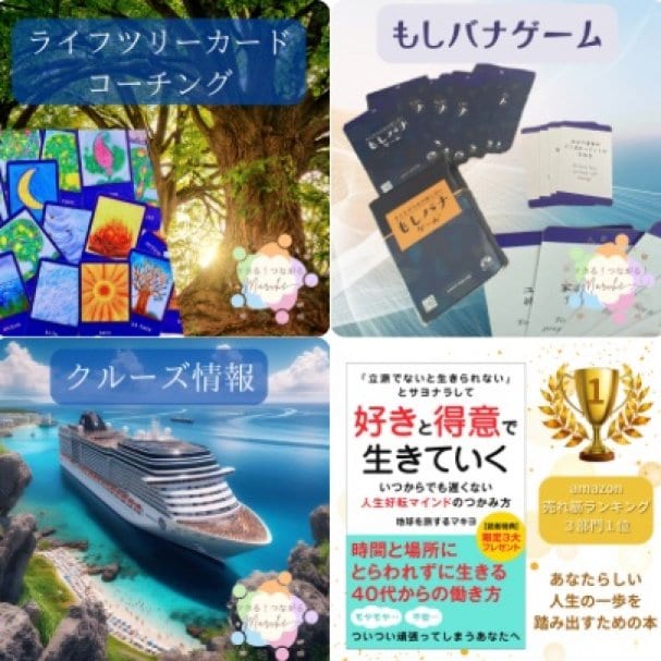【初回登録特典】オンラインお試しクーポン
