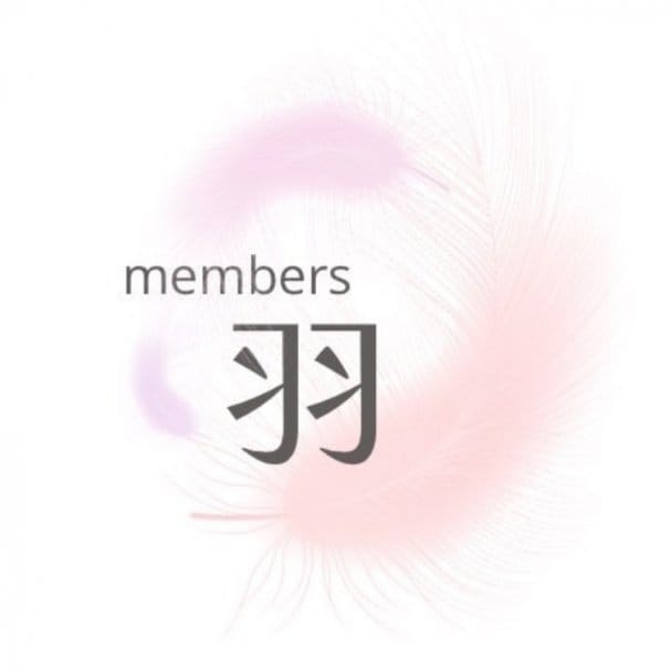 ママに一杯ごちそう！orお会計２倍！or男気プライス！クーポン