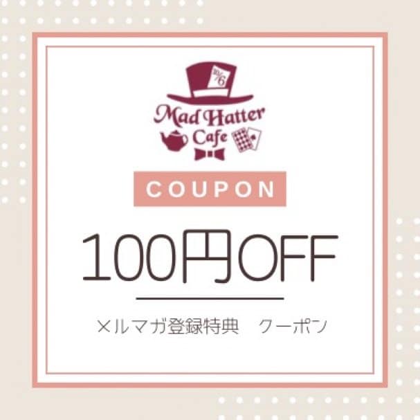 coupon_thumnail