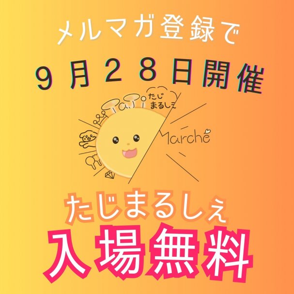 coupon_thumnail