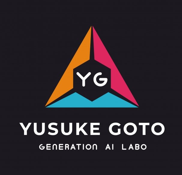 有料会員の無料クーポン