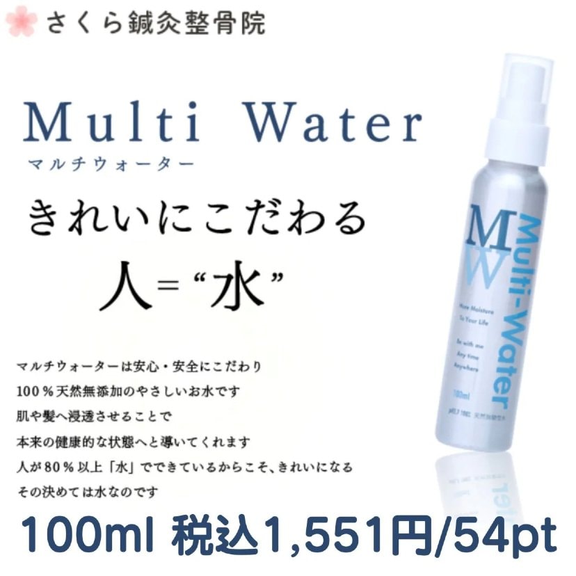 医心方 巻2A(鍼灸篇1) 予約販売】本 医心方 巻2A(鍼灸篇1) 健康・医学 - 健康・医学