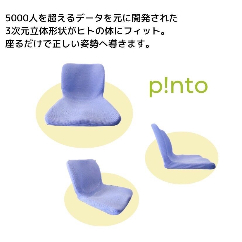 無痛バランス療法　ハヤシシュウジ著 基礎編 Amazon.co.jp: 無痛バランス療法 : 林 宗駛: 本