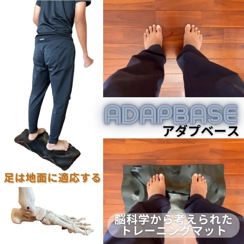 自然形体療法　MCR マザーキャット｜自然形体療法＜一般社団法人自然体健康法協会