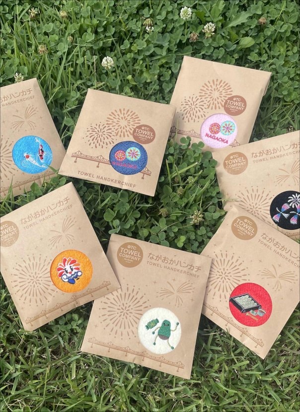 わがんせ/公式オンラインショップ