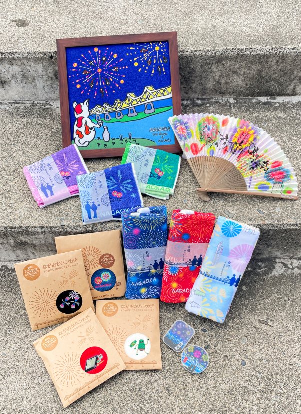 わがんせ/公式オンラインショップ