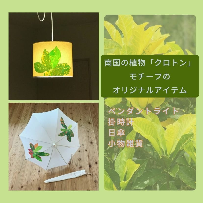 ヨーロッパアンティーク　赤被せ　金彩　縦縞模様　チロリ　水滴　オブジェ　状態良好 ヨーロッパアンティーク 赤被せ 金彩 縦縞模様 チロリ 水滴 オブジェ