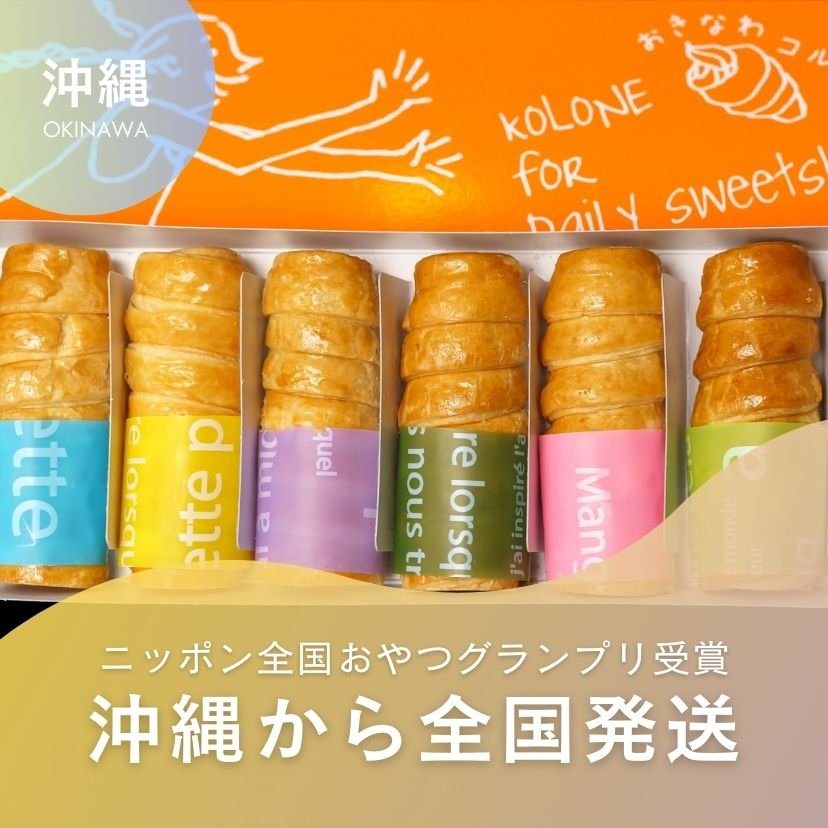 はなぴっぴ様ご確認用ページ （長くつ下のピッピのファブリック- 北欧 
