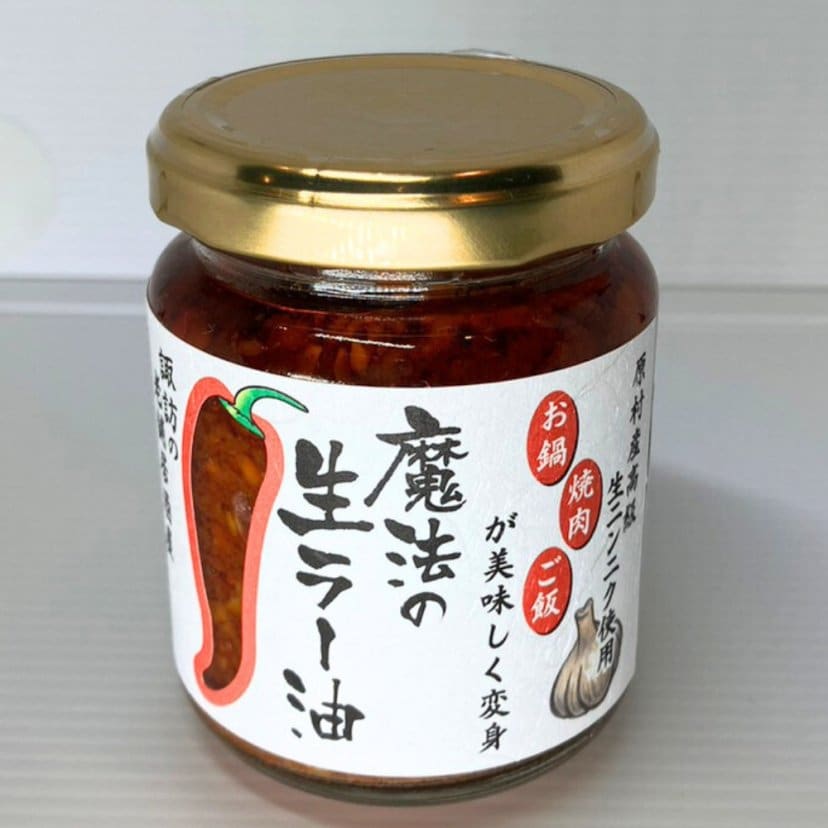 宴屋とんぼ|上牛タン鉄板焼きと黒毛和牛モツ鍋の店