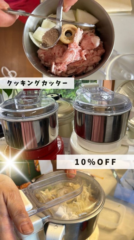 ☆未使用☆ 最高級 しばのキッチン 6点セット　 鍋 IH不可 ゴールドシリーズ | しばのキッチン