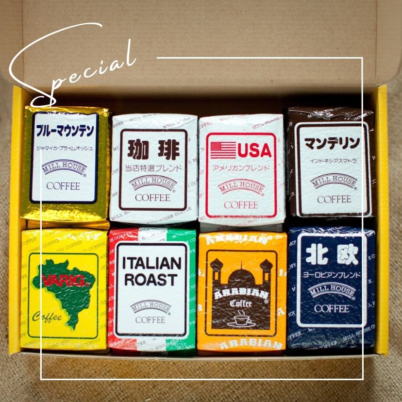 鈴木コーヒー