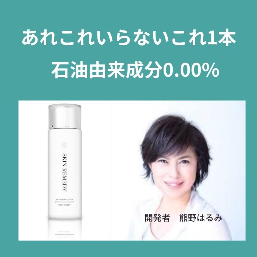 Amazon.com: Elitzia Aqua Peel Solution Hydro Facial Aquapeel