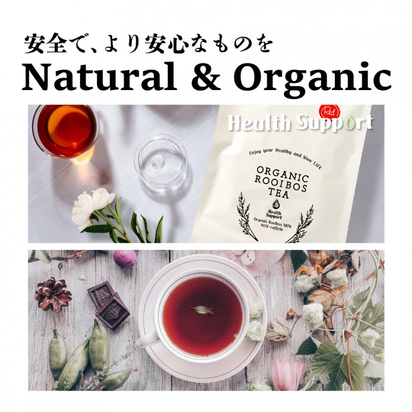 Health Support 〜Healthy & Slow LIFE〜