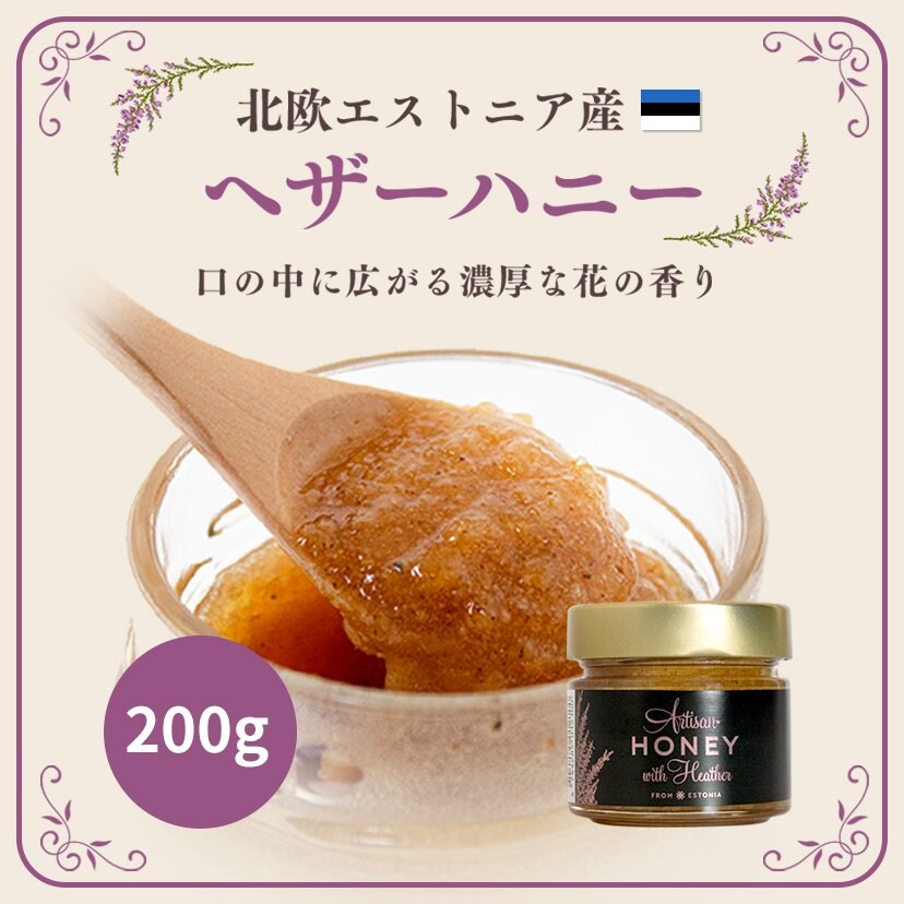 Lauda公式ストア ツクツク!!!店
