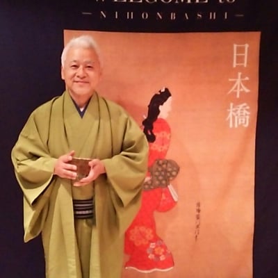 手づくりゆう遊 慎工房