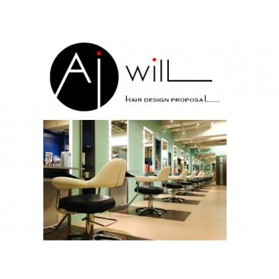 Ai WilL