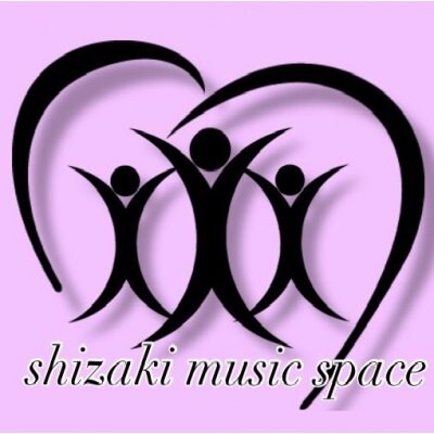 元タカラジェンヌが教える歌とダンスの教室〜shizaki♪music♪space♪〜