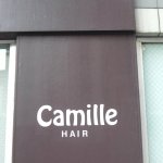 カミーユ-Camille-