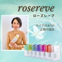 rosereve（ローズレーブ）