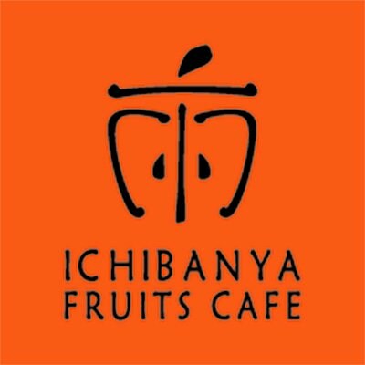 ICHIBANYA FRUITS CAFE
