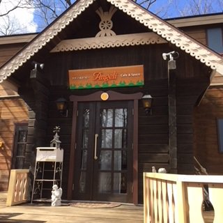 八ヶ岳アンジェリ 発酵カフェ
