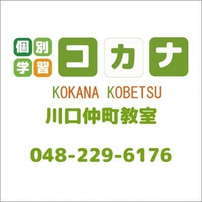 メールマガジンの購読方法は？ All About ヘルプ