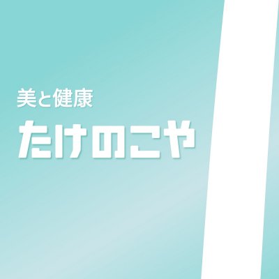 吉祥寺6分のレンタルスペース/キッチン付き/イベントカフェ/電源、Wi-Fi/セミナー/交流会/撮影/ミニライブ/吉祥寺ポケット