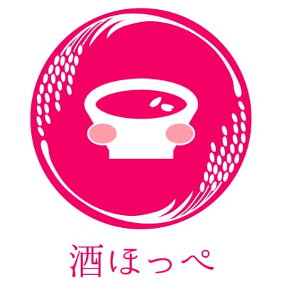 酒ほっぺ | 新潟プレミアム日本酒イベント