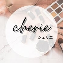 cherrier-シェリエ-