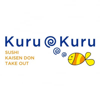 持ち帰り寿司KuruKuru