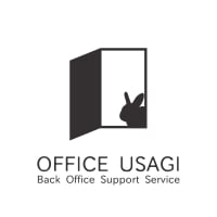 【Office USAGI/オフィスうさぎ】伴走型バックオフィスサービス・コンサルティング