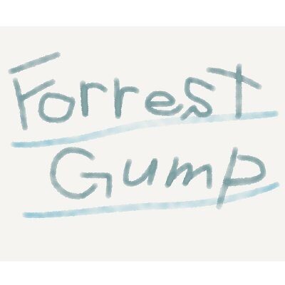 フォレスト・ガンプ『Forrest Gump』 〜異業種交流・恋活・婚活・友達・人脈作り in 大阪〜